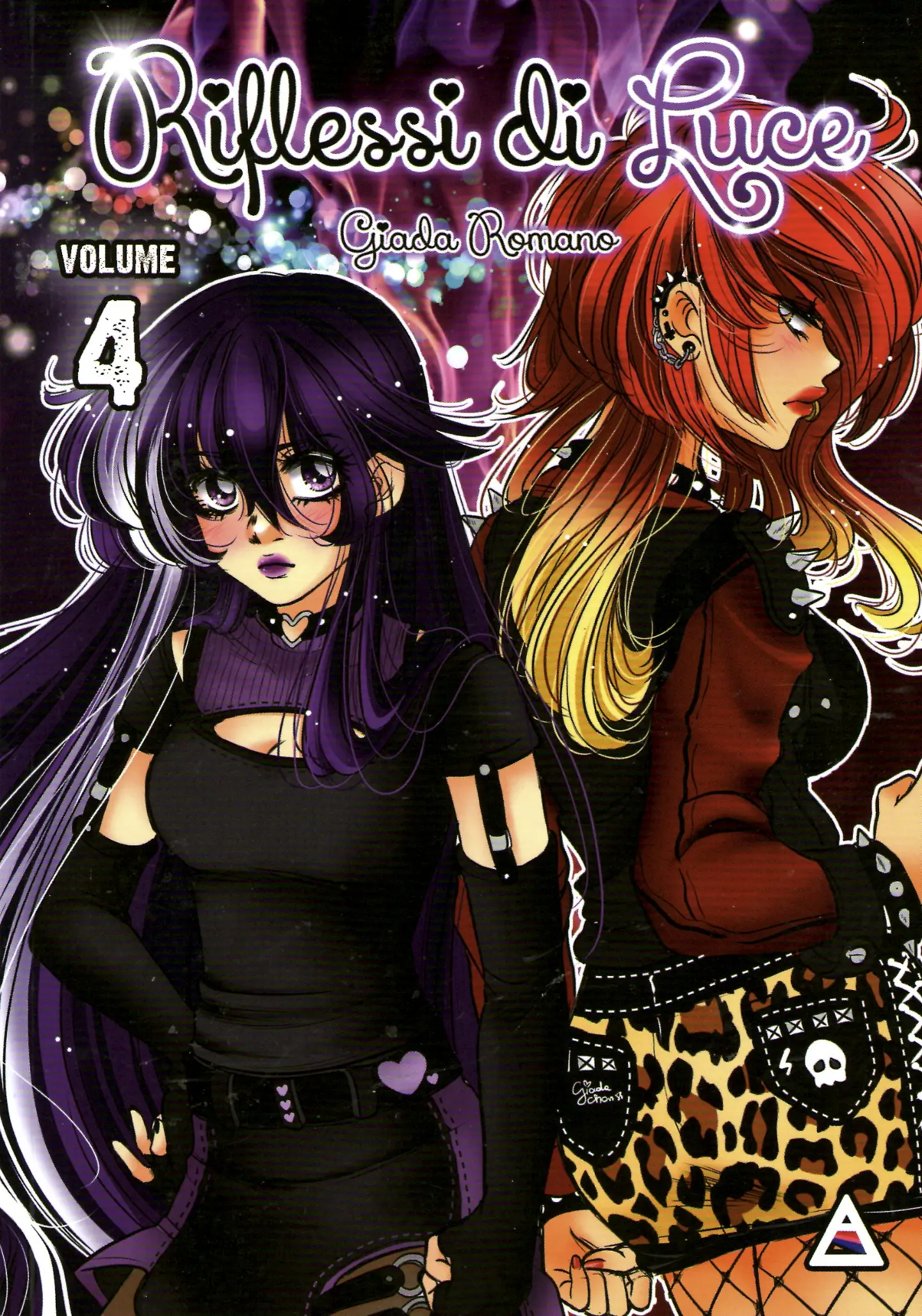 Volume cover